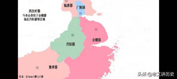 舟山是哪个省的城市(浙江省舟山市的历史演变介绍)-图片3